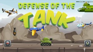 Base Guardian Vehicle Tactics