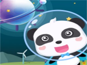Baby Panda Up - Online Flying Game